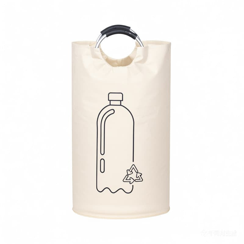 Cesto Dobravel Bege Reciclavel Garrafa